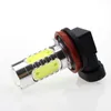 2pcs H8 LED Car Fog Light 75W High Power Head Tail Driving Bulb lamp Source Headlight lamp Xenon White 12V4700553