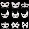 Máscara branca em branco Masquerade Crianças Adultos Mardi Gras Natal Halloween Traje da meia-noite DIY Máscaras faciais meio cheias Máscara de desenhos animados de animais