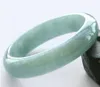 Natural Jade Armband Bredden är cirka 12mm-15mm Diametern 54mm-60mm 291R