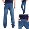 All'ingrosso-HOT 2017 Jeans da uomo per interni Pantaloni dritti Slim effetto baffi Jeans strappati Hip Hop Homme Salopette di jeans Plus Size 28-40