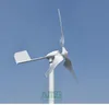 Advanced 600W Max 700W 12V 24V 48V 3 blades Horizontal Wind Turbine Free Energy,low rpm ac generator, for residetial/fishing boat