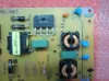 Original New Power Board For LG LGP42L-12P EAX64427001 EAY62628801
