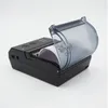 mobile portable printer