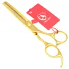 5.5Inch Meisha 2017 Thinning Shissors Hairdressers Hair Salon or home DIY使用済み髪の毛の販売バーバーせん断、HA0087