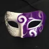 Retro Roman Gladiator Cadılar Bayramı Partisi Yüz Maskeli Venedikli Dans Parti Maskesi Erkekler Karışık Renk Maske Maskesi