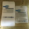 ホワイトプラスチックジッパー小売パッケージバッグポリPPのためのiphone7 6 5 4 USBケーブルoppバッグパッケージ
