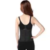 Kobiety Body Shaper Waist Cincher Gorset Panie Odchudzające Pas Talia Trener Fajas Hasło Magnesy Magnesy Body Samica Shaperwear