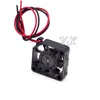 Ny SEPA MF15B-05 5V 0.06A 1,5cm 15mm 1505 15x15x5mm Mini Micro Fan Server Cooling Fan