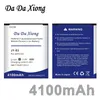 Da da xiong 4100mAh JY S3 JY-S3 Telefonbatteri för Jiayu S3