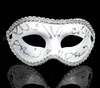 Maska Wenecka Masquerade Party Wedding Decoration Party Fancy Dress Party Maska kolorowego rysunku lub wzór G601