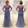 Elegant Mermaid Lace Mother Of The Bride Dresses Appliqued Beads Floor Length Wedding Guest Dress Cheap Scoop Neck Mother's G350t