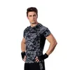 Leopard men's sports shirt, comfortable, quick-drying breathable running instructor clothes, men and women in Europe and America fitness T-s