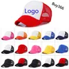 Trucker Caps Advertising Sun Mesh Cap Election Hats Activities Blank Snapback Truck Caps Factory Custom LOGO Men Women Baseball Flat Hat