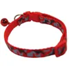 Camouflage Dog Cat Bell Collar Regulowany Outdoor Wygodne nylonowe obroże dla zwierząt domowych dla małych psów Pets Collars