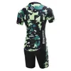 2024 Summer Camouflage Cycling Jersey Short Sleeve Cycling Skinsuit Unisex Triathlon Invisible Zipper Tights Conneined Bike Jumpsuit Bicycle Speedsuit