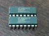 HT3865A-2, HT3865A, obwód generatora dźwiękowego IC, Dual In-Line 16 Pin Dip Plastic Package / PDIP16. Komponenty elektroniczne integrują żetony