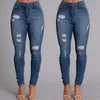 Wholesale- Women Denim Skinny Ripped Pants High Waist Stretch Jeans Slim Pencil Trousers