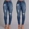 Hurtownie- kobiety Denim Skinny Ripped Spodnie Wysokiej talii Rozciągliwe Dżinsy Slim Ołówek Spodnie