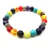 Women Men Healing Balance Colorful Beads Silver Plated Strands Bangle Jewelry Natural Stone Yoga Charm Bracelets