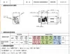 2PCS GA12YN20-298 0.9kgf.cm NO.46 구리 / 스테인레스 스틸 마이크로 기어 토크 모터 DIY 소형 DC 모터 (기어 포함)