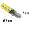 10 팩, E14는 5730 SMD 실리카 젤 투명 일광 조명 샹들리에 독서 램프 WHITE / WARM 전구 AC DC 12V-24V 5W 520LM의 156 x 156mm 다결정 실리콘 72 개를 LED