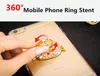 360° Fashion Universal Mobile Phone Ring Stent Cell Phone Ring Holder Finger Grip with Free Hook for Car Using Phone Stand