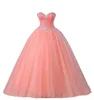 розовые платья quinceanera коралловые