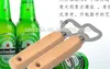 パーソナライズされた木製ビールのびん穴/習慣とモノグラム/結婚式の新郎の贈り物