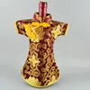 Chinese Cheongsam Wedding Wine Bottle Cover Bag Table Decoration Silk Brocade Wine Bottle Clothes Packaging Pouch Fit 750ml 10pcs/lot