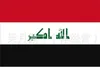 Iraq bandiera nazione 3ft x 5ft poliestere Banner Flying150 * 90 centimetri bandiera personalizzata In tutto il mondo in tutto il mondo outdoor
