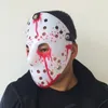 Nouveau Masque d'horreur de cri sanglant Jason Freddy Vs. Masque de Film Jason Killer, visage complet en plastique, Costume de fête de spectacle de Cosplay