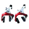 Tektro 300GPair Quartz R741 Super Light Aluminium Hamurek zacisk Rower Clamp z białym RedBlack RedBlacksilver Colo5531563