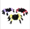 Halloween accessoires araignée enfants festival drôle jouet pour fête Bar KTV halloween décoration en peluche araignée nouveauté bébé cadeau