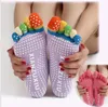 2017 women cotton socks Ladies Professional Yoga socks antislip 5 toe socks cotton 5 toe dance YOGA sock