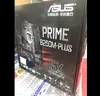 Desktop moderkort B250 LGA1151 för ASUS Prime B250M-Plus DDR4 HDMI DVI VGA M.2 USB 3.1 Matx M.2 Mainboard Support G4560 I5-6100 7500 7700