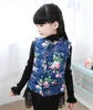 Détail enfants gilet filles gilet imprimé floral mode nouveau bébé enfants col à volants épaissir gilet vêtements d'extérieur enfants gilet A02374043990