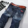 Groothandel- 2016 nieuwe mode stretch jeans voor mannen slim fit potlood jeans klassieke blauwe denim jeans elastische stof maat 28 tot 38