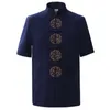 Tutta l'estate Blu Navy Men039s Camicia in cotone con ricamo drago top Camicia vintage cinese a maniche corte Tang Suit Taglia M X5127225