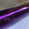 أفضل جودة تمدد فيلم Violet Chrome Mirror Vinyl Wrap لتصميم السيارة رقائق هواء الفقاعة الحرة: 1.52*20m/Roll (5ft × 65 قدمًا)