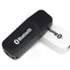 3,5 milímetros USB sem fio Bluetooth Música Áudio Receiver Adaptador estéreo de 3,5 mm Jack para carro AUX Android Mobile Phone