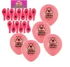 Caution Hen Party Printed Pink Balloons Decoration Accessories Bridal To Be Bachelorette Hen Night Carnival Funny fancy dress latex ballon