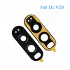 New Real Glass Back Rear Camera Lens Glass Cover with Sticker Adhesive for LG V20 US996 VS995 F800L H910 H915 H990 LS997