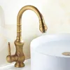 Rubinetti Rubinetti per lavabo vintage da 360 gradi Rubinetti per lavabo intagliati antichi Rubinetto per acqua calda e fredda Miscelatore da piano con presa singola