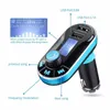 BT66 Araç Bluetooth FM Verici 2.1 Çift USB Araç Şarj MP3 Çalar Araç Kiti Handfree ile Kutu