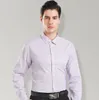 Camicie casual da uomo Autunno a righe Moda uomo Abito manica lunga Abbigliamento di marca Camicia da uomo d'affari formale non stirante1