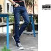 Fashion 2017 Casual Solid Blue Slim Fit Stretch Denim Jeans Multi Button Casual Design Teenagers Leg Pencil Pants City Bottoms 28-34