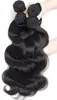 Brésilien humain vierge Remy Dody vague cheveux trame naturel noir non transformé bébé doux ondulé Extensions 100g/bundle produit