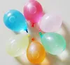 2017 Hot Sales New Summer Holiday Party Latex Free Water Balloons 16-18cm (uppblåst) 1Pack500PCS / 6Pack = 3000PCS / Lot