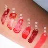 WholeBeauty Makeup Tattoo Magic Peel Off Mask Tint Длительный водонепроницаемый блеск для губ1393427