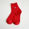 Good A++ Cotton Men's Socks in the solid color deodorant business men sock NW011